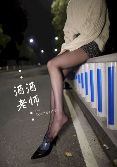 情深深雨蒙蒙全集观看